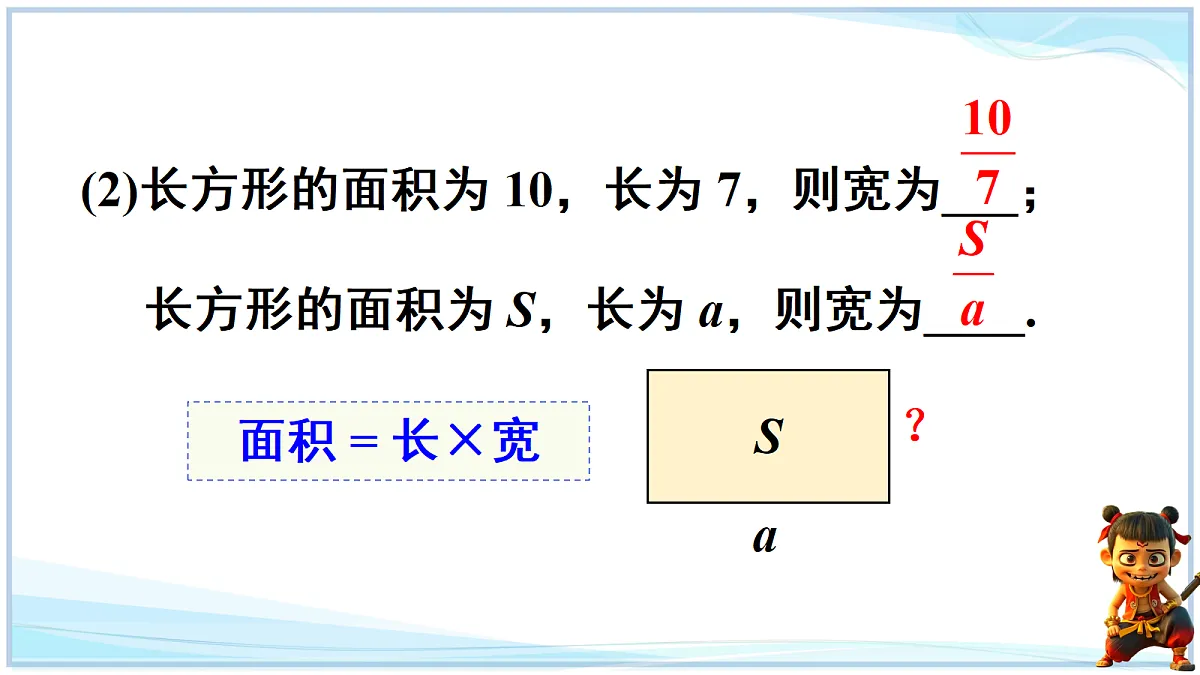 18625060第4页