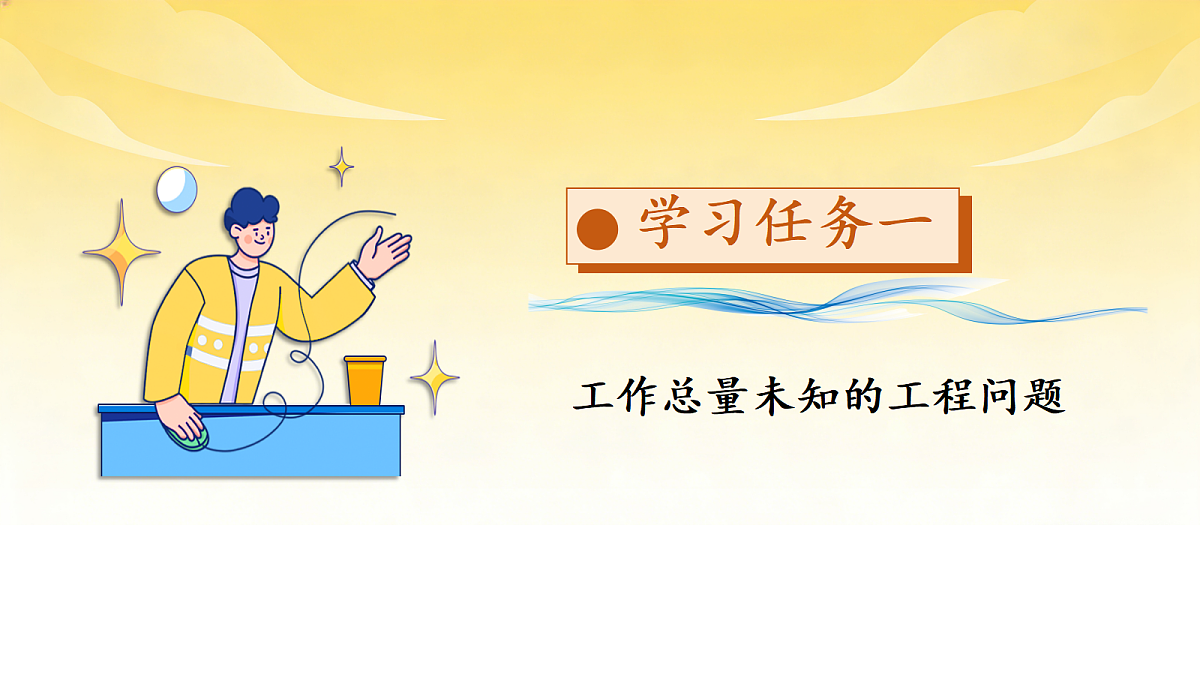 18625301第6页