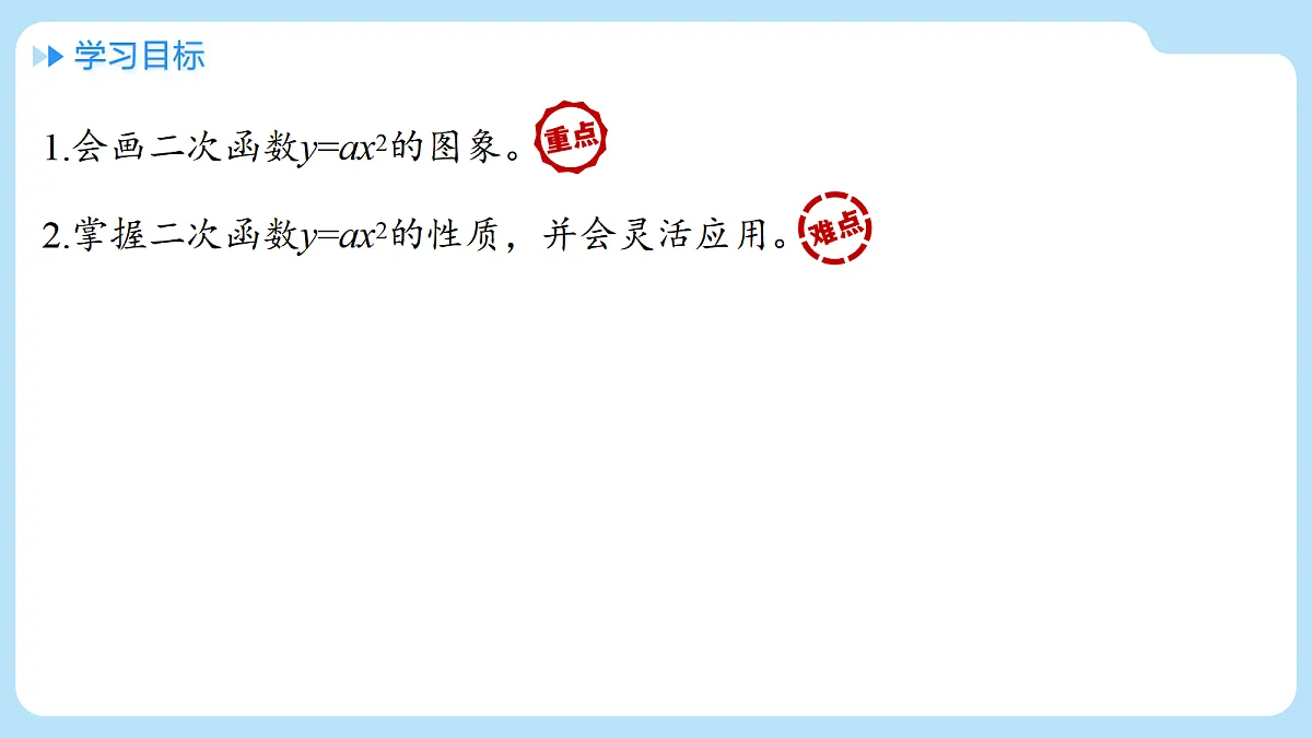 18626517第2页