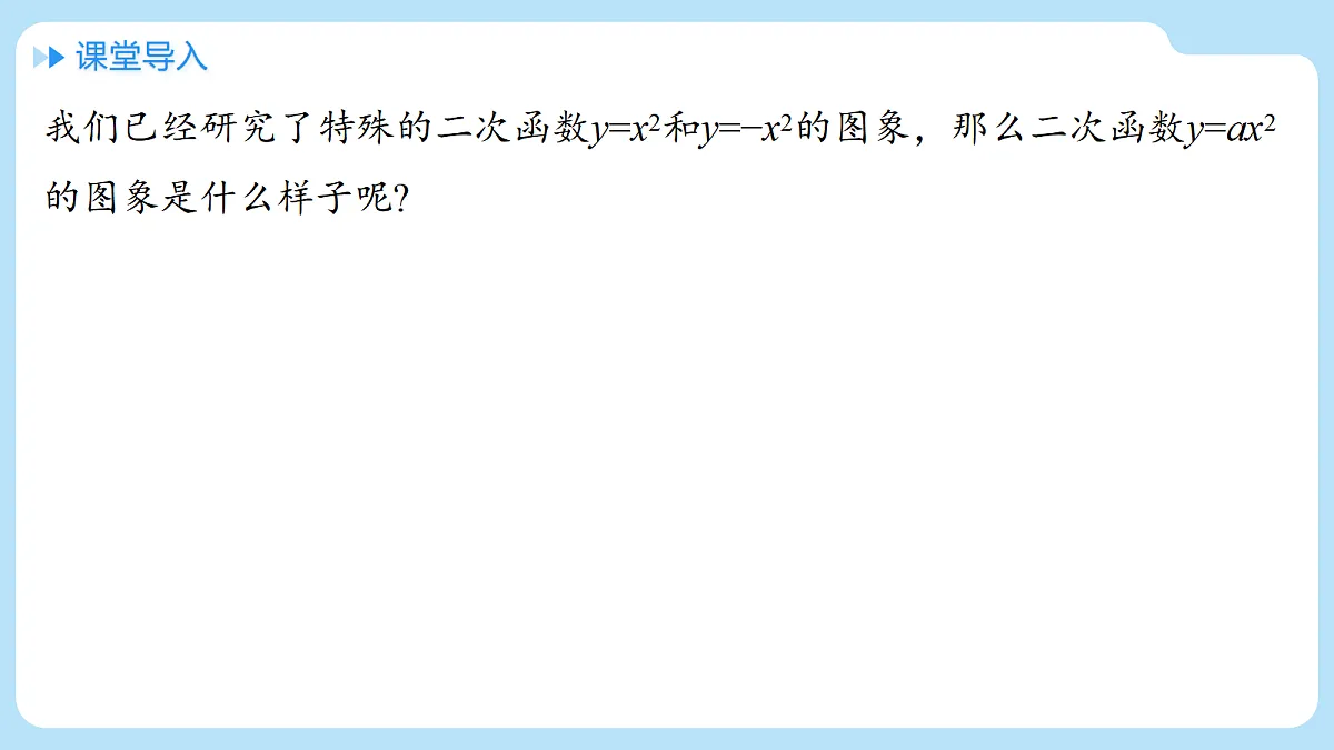 18626517第3页