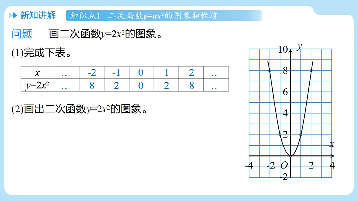 18626517第4页