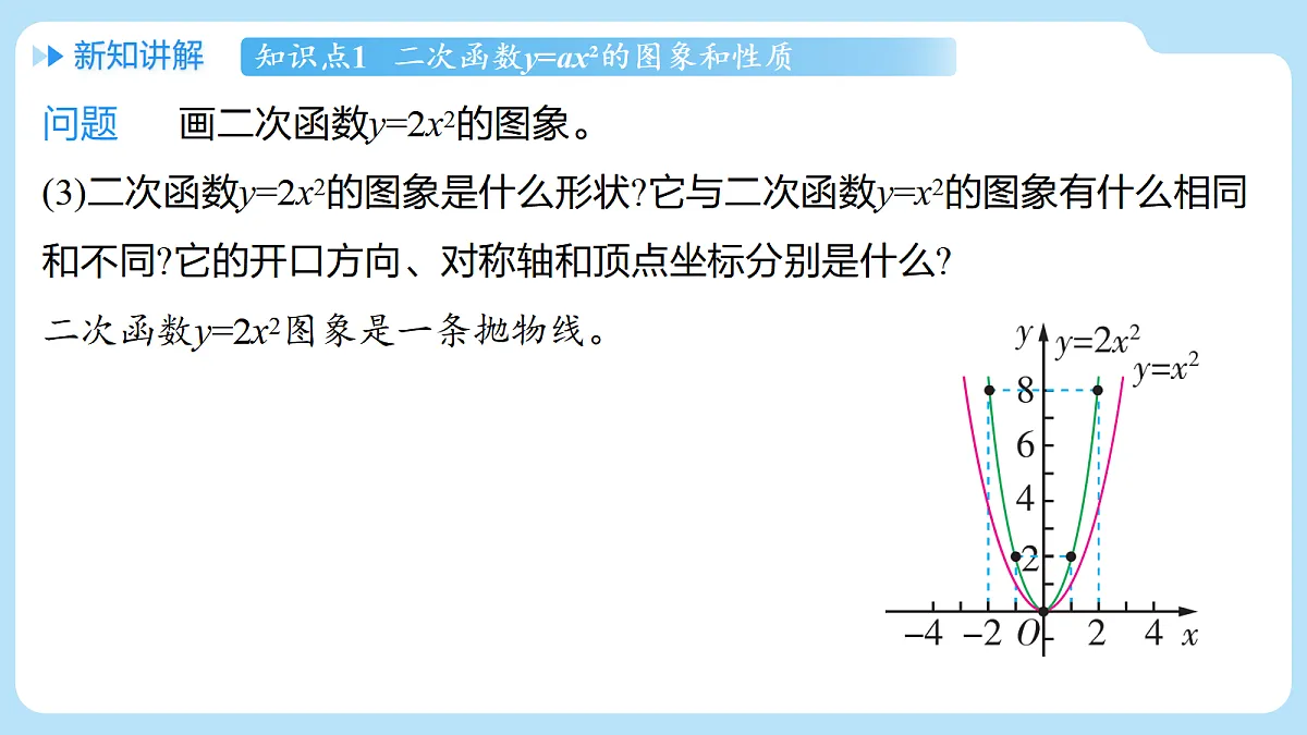 18626517第5页