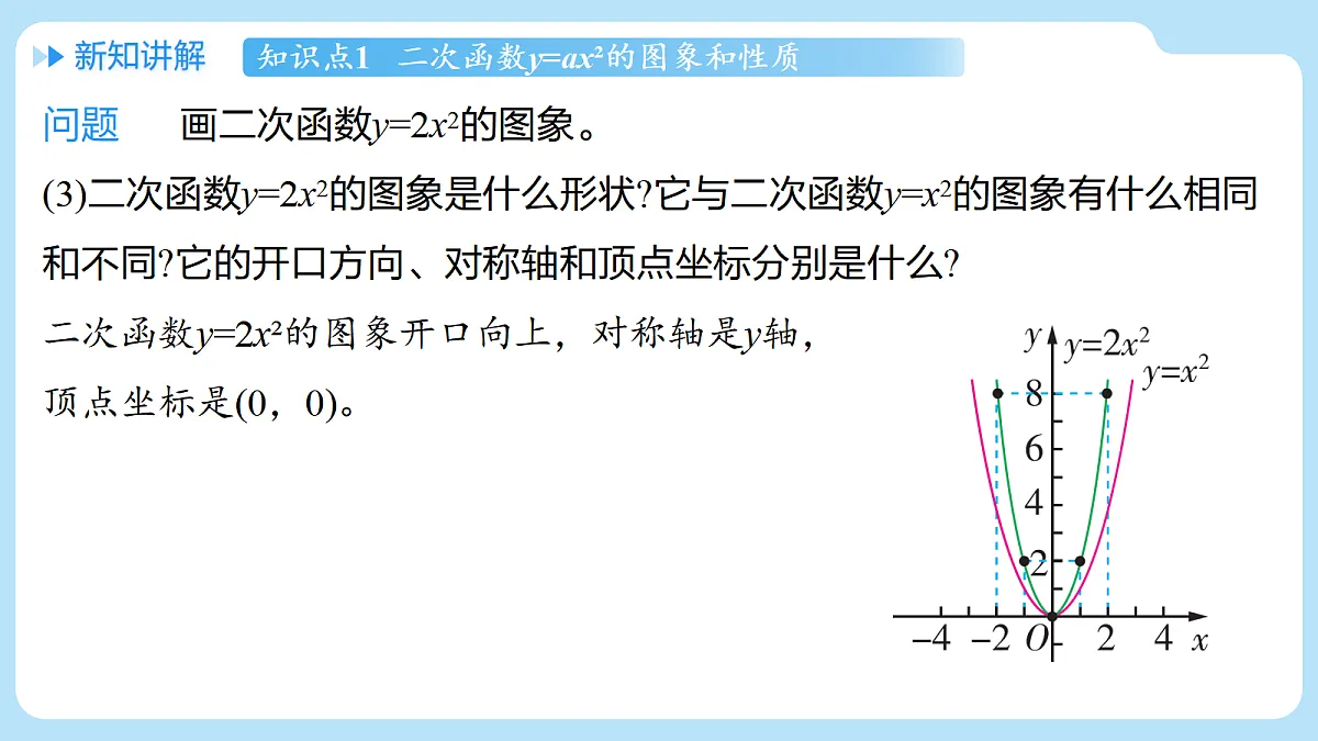 18626517第8页