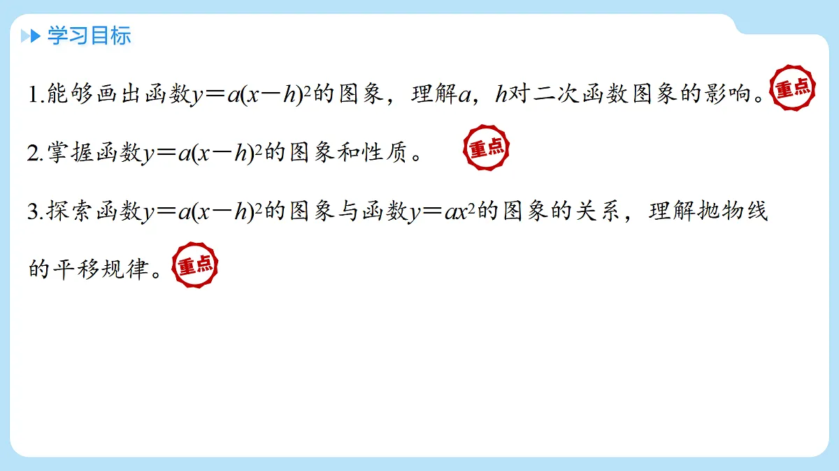 18626518第2页