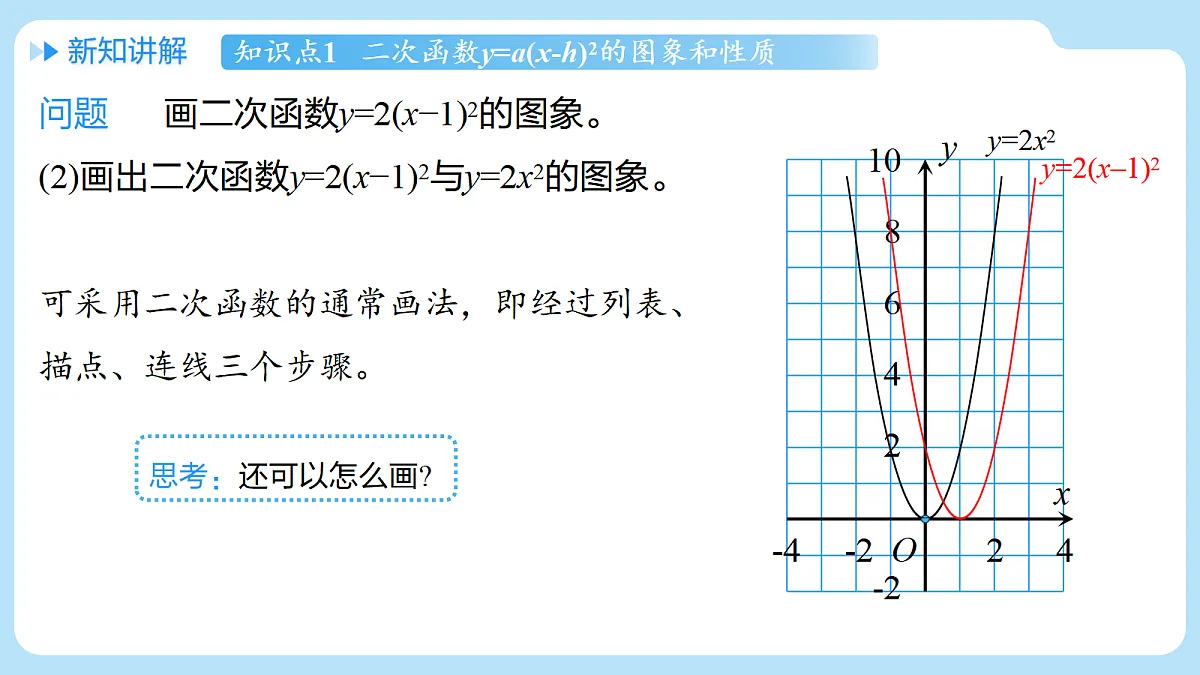 18626518第5页