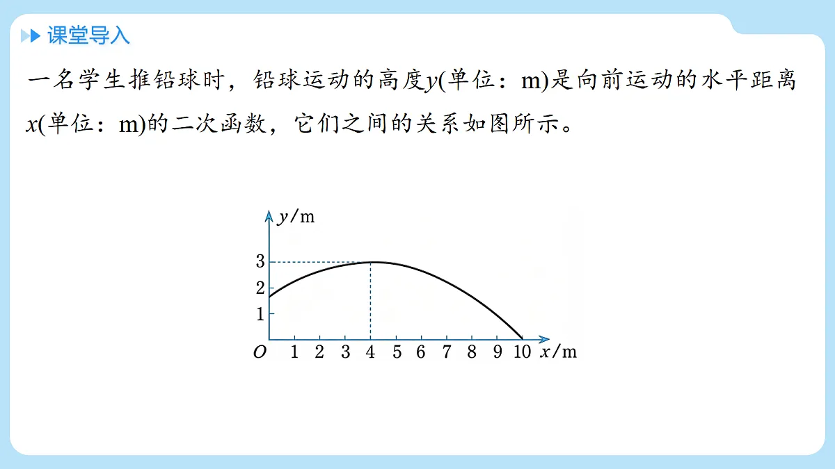18626519第3页