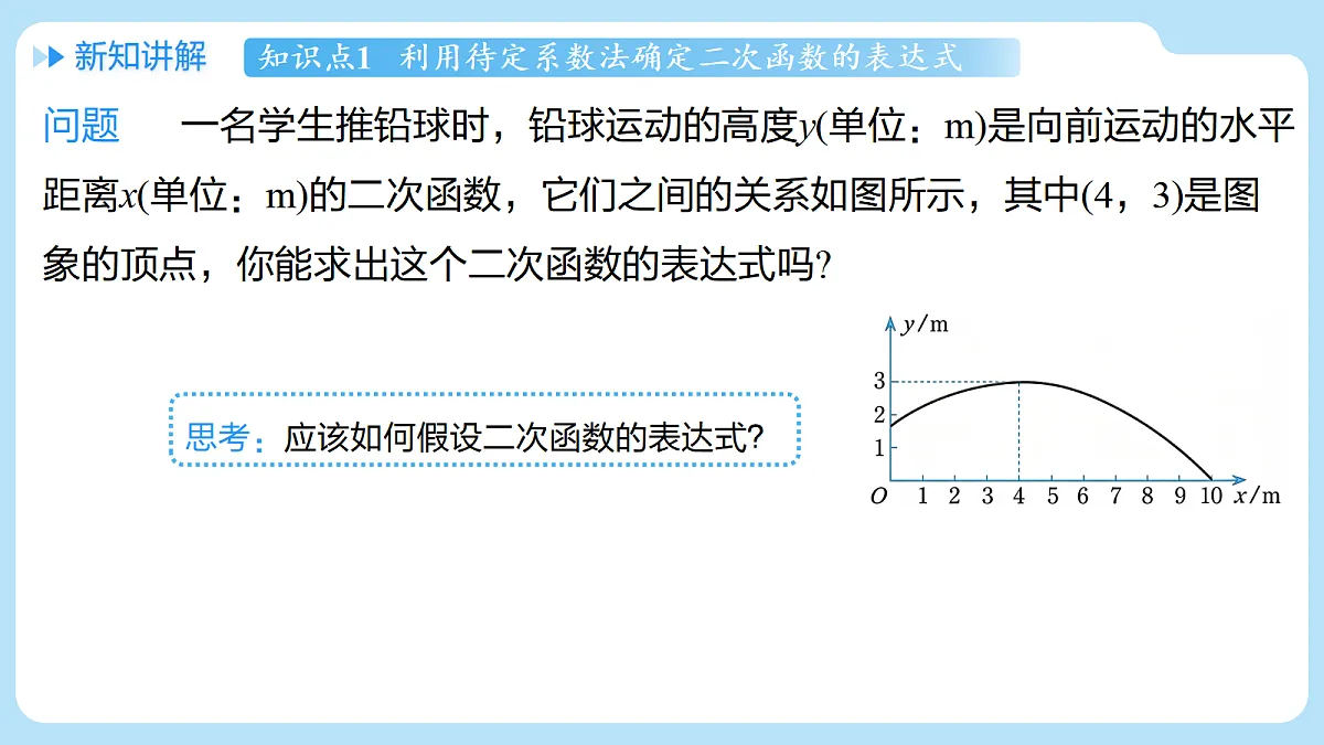 18626519第4页