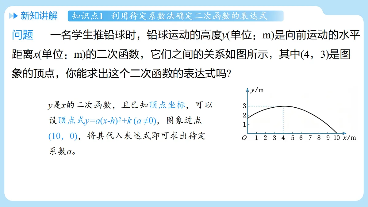 18626519第5页