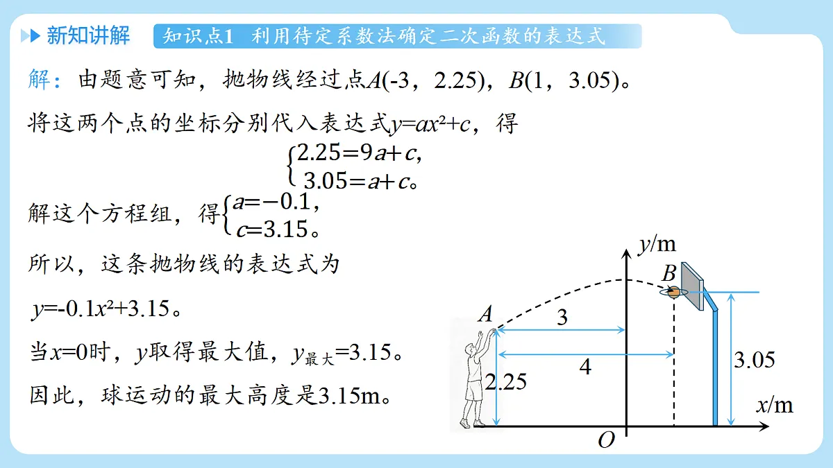 18626519第8页