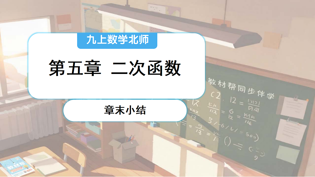 18626599第1页
