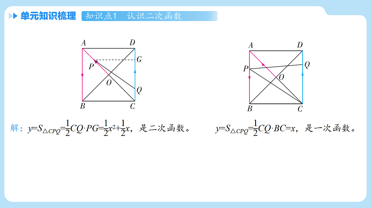 18626599第8页