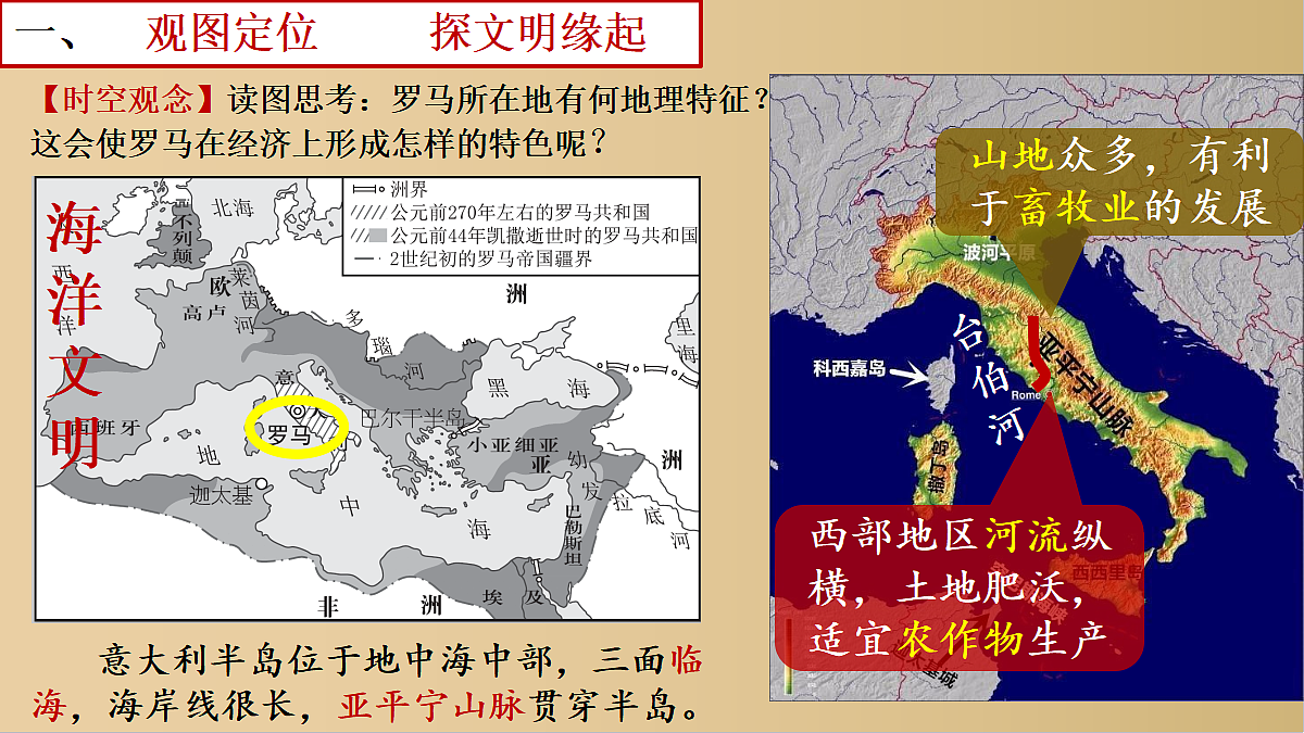 18627198第2页