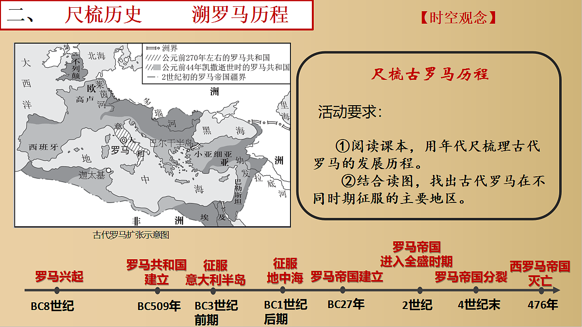 18627198第3页
