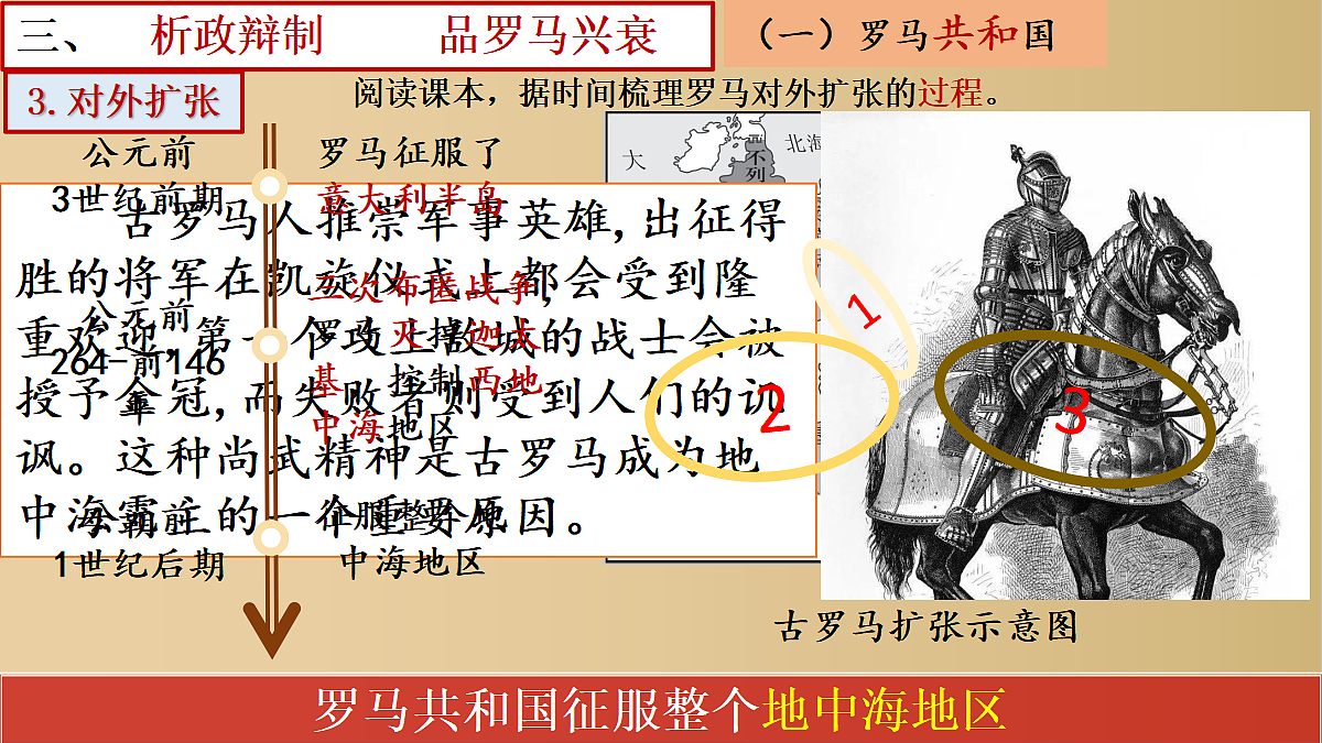 18627198第6页