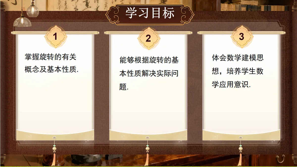 18627209第2页