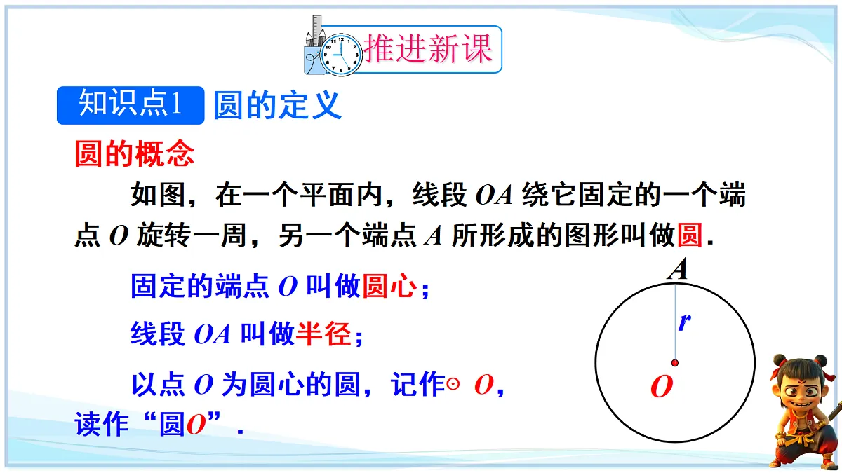 18627212第3页