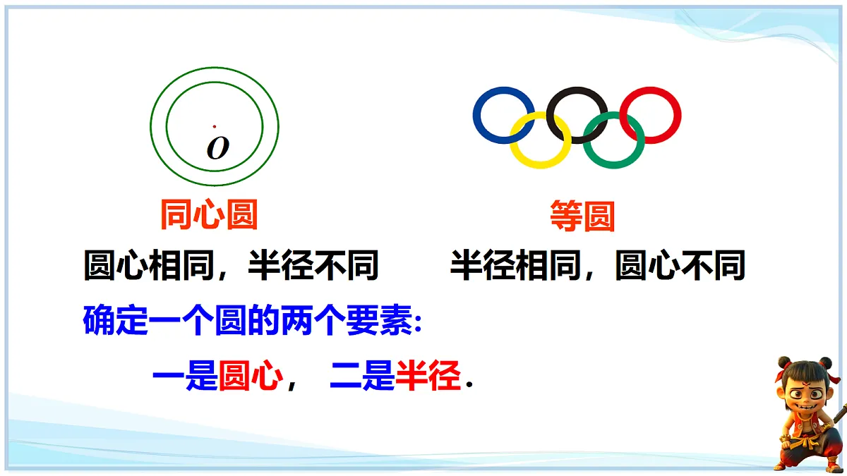 18627212第4页