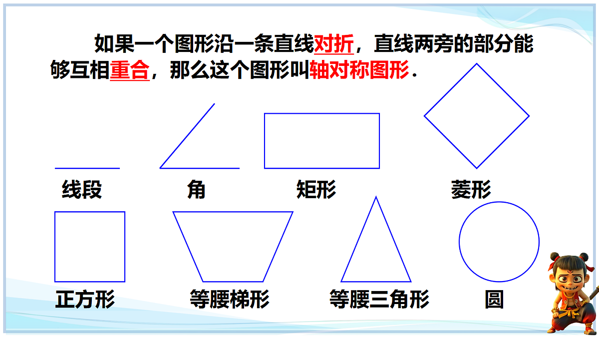 18627214第5页