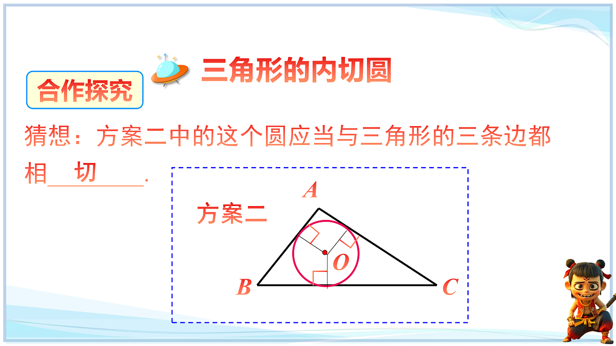 18627218第4页