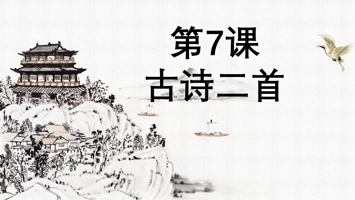 18627648第1页