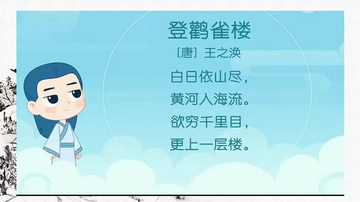 18627648第2页