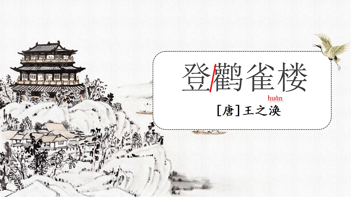 18627648第3页