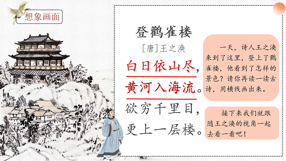 18627648第7页