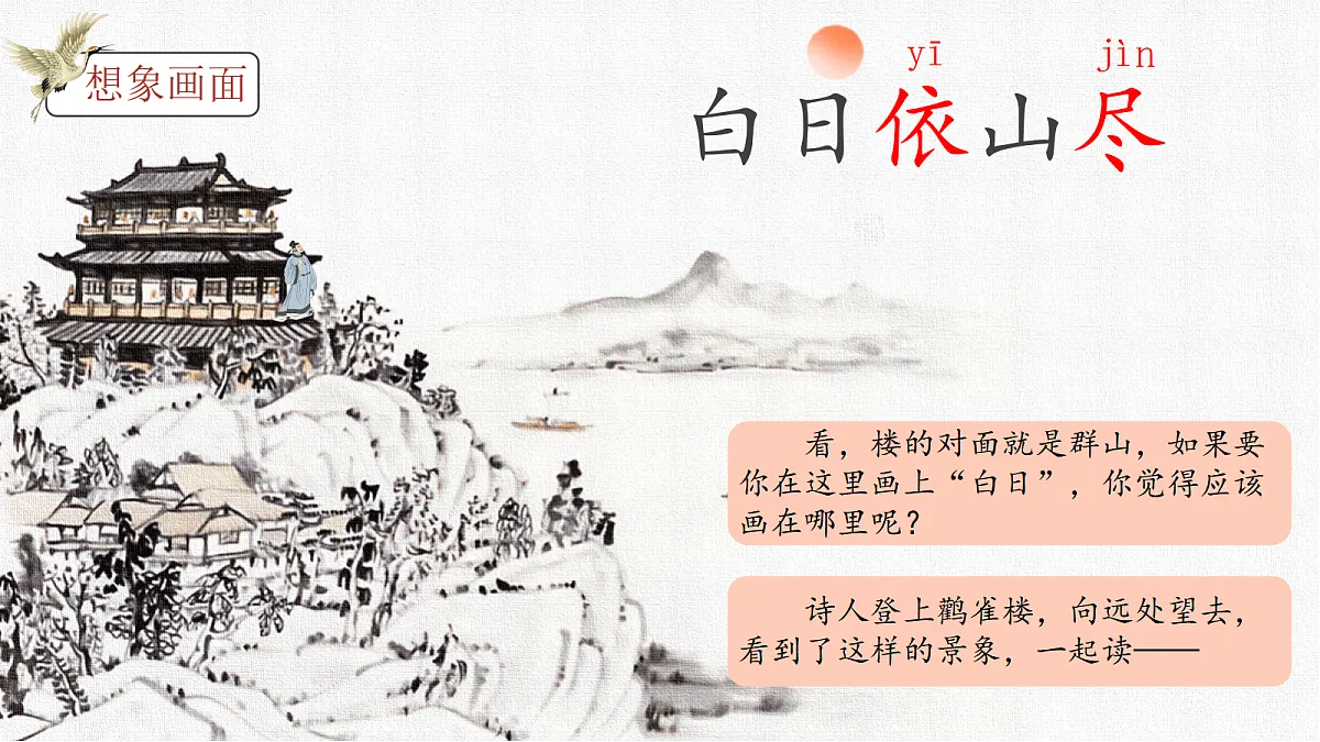 18627648第8页