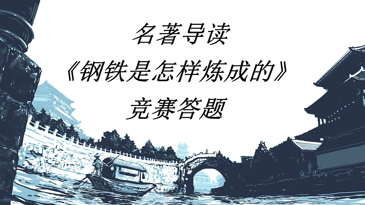 18627655第1页