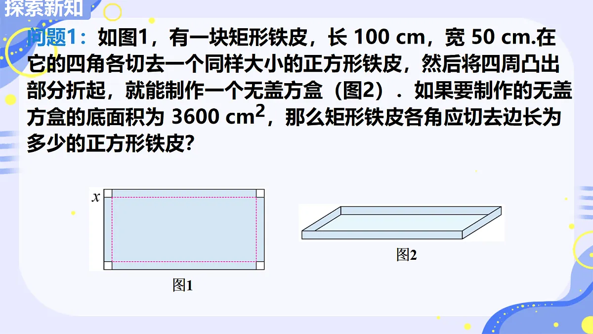 18627682第4页
