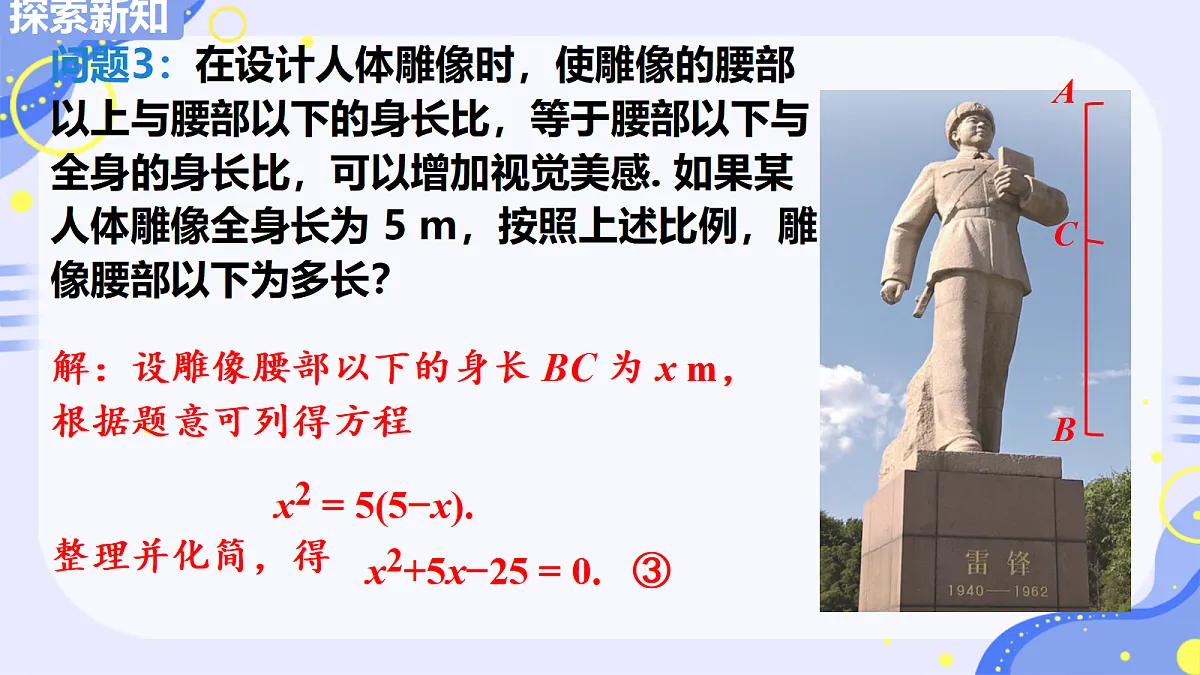 18627682第7页
