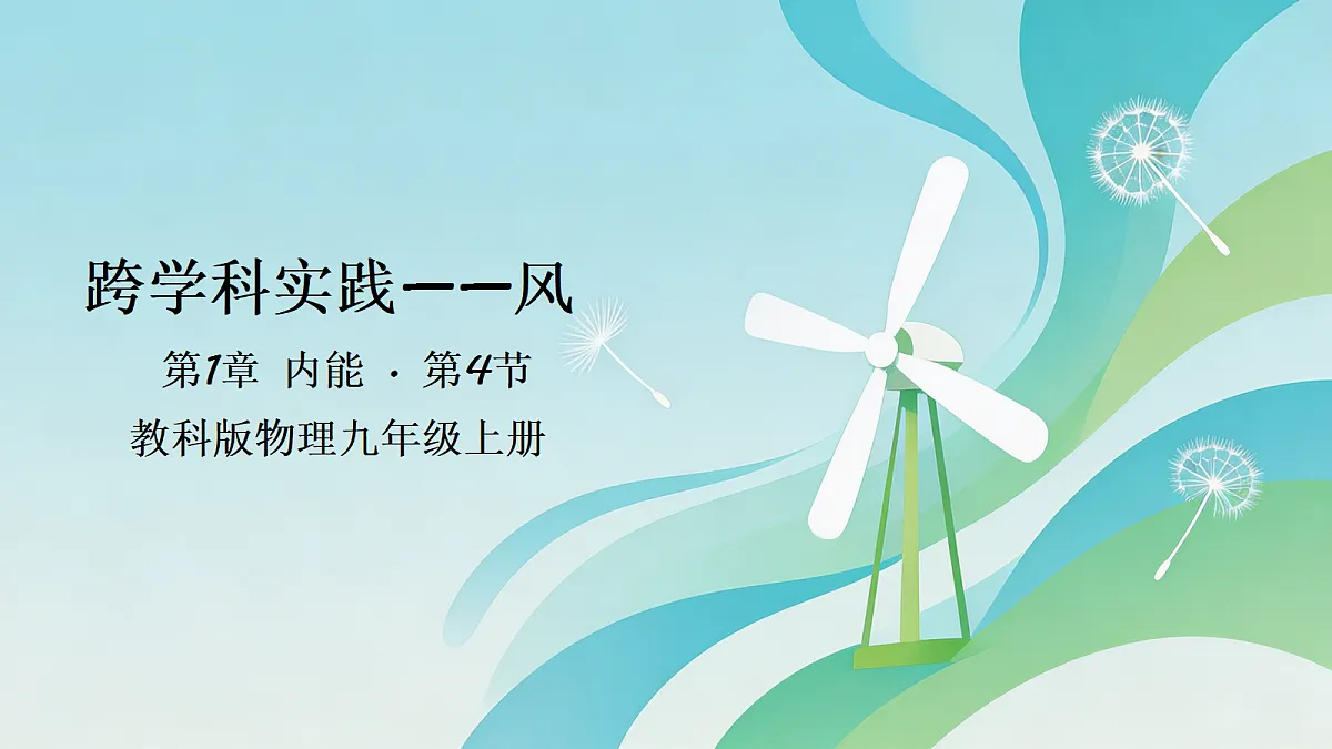 18627690第1页