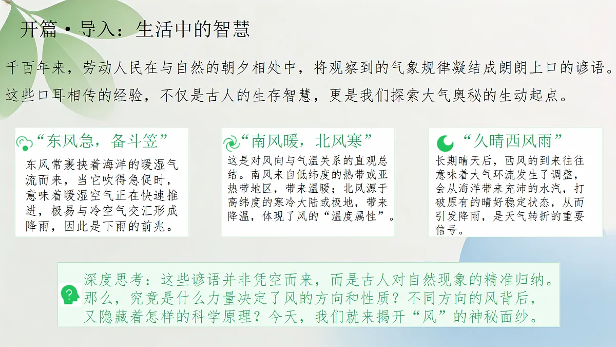 18627690第4页