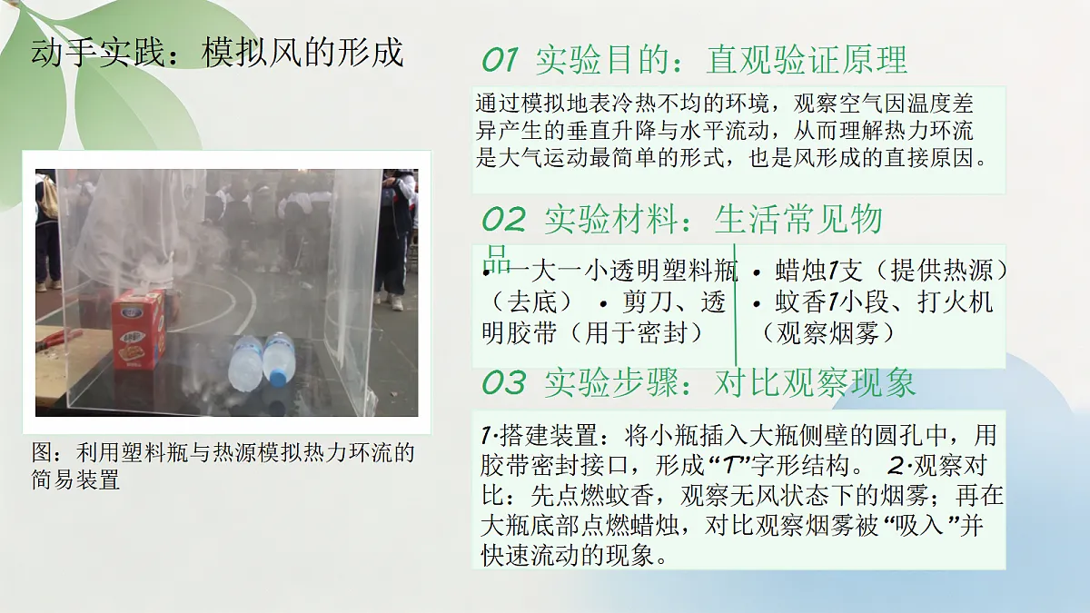 18627690第8页