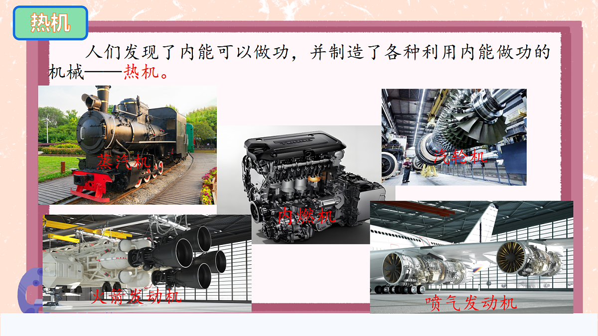 18627695第6页