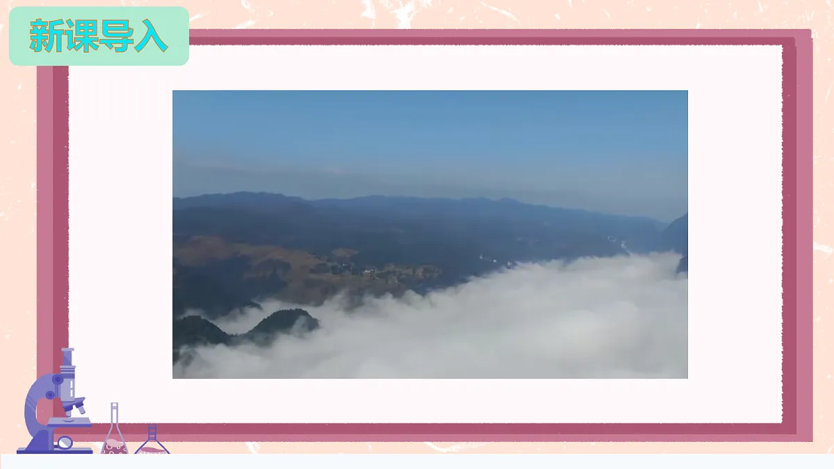 18627998第3页