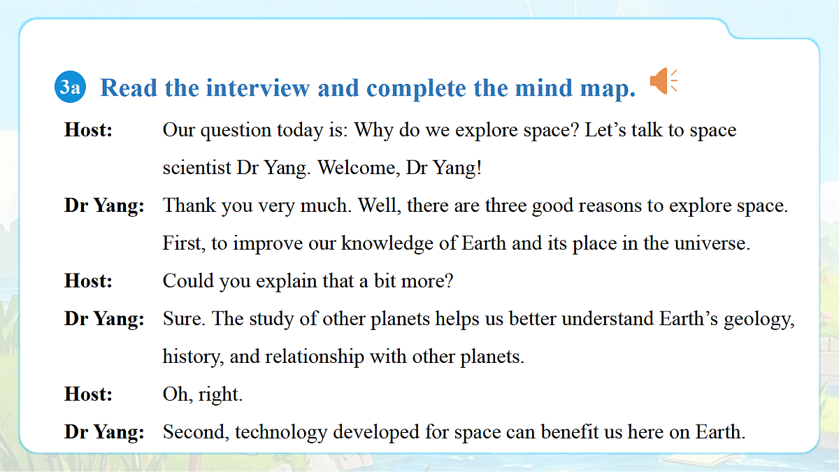 Unit 6 Beyond Earth （第2课时）Section A 3a-3c第6页
