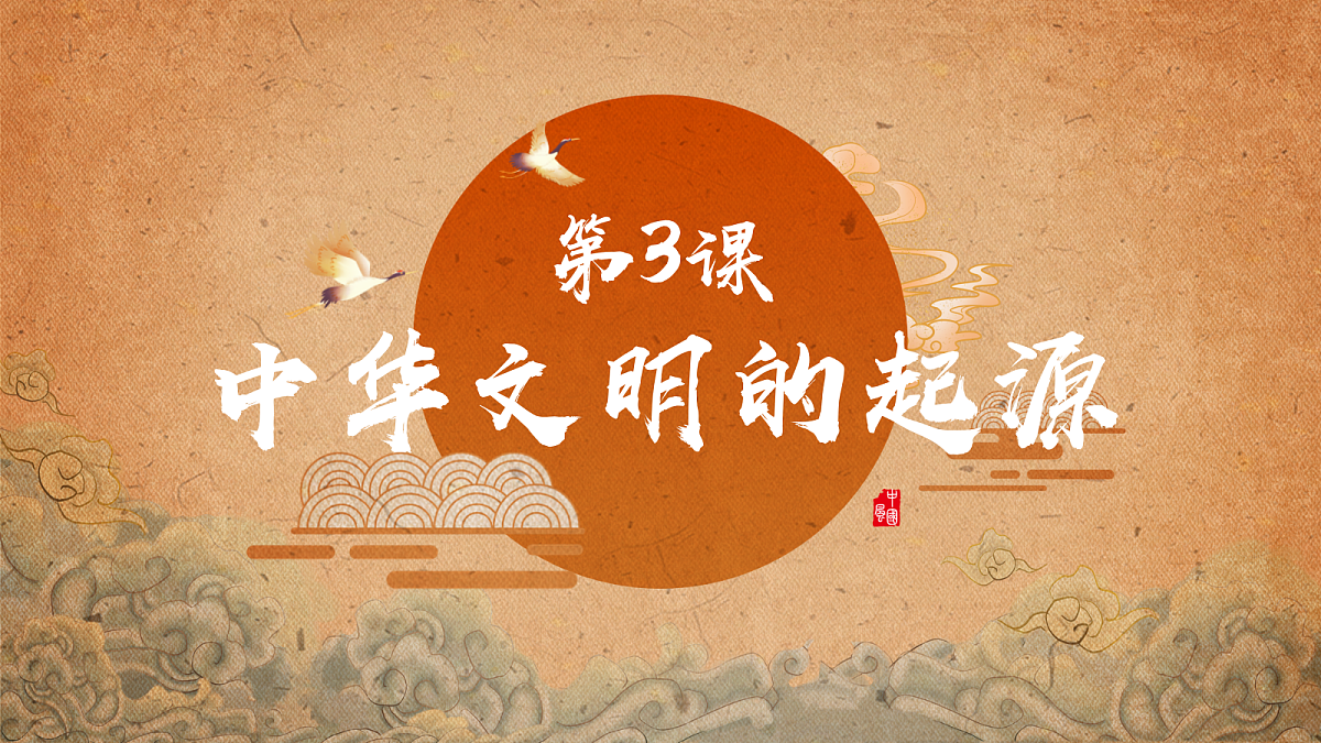 18628048第1页