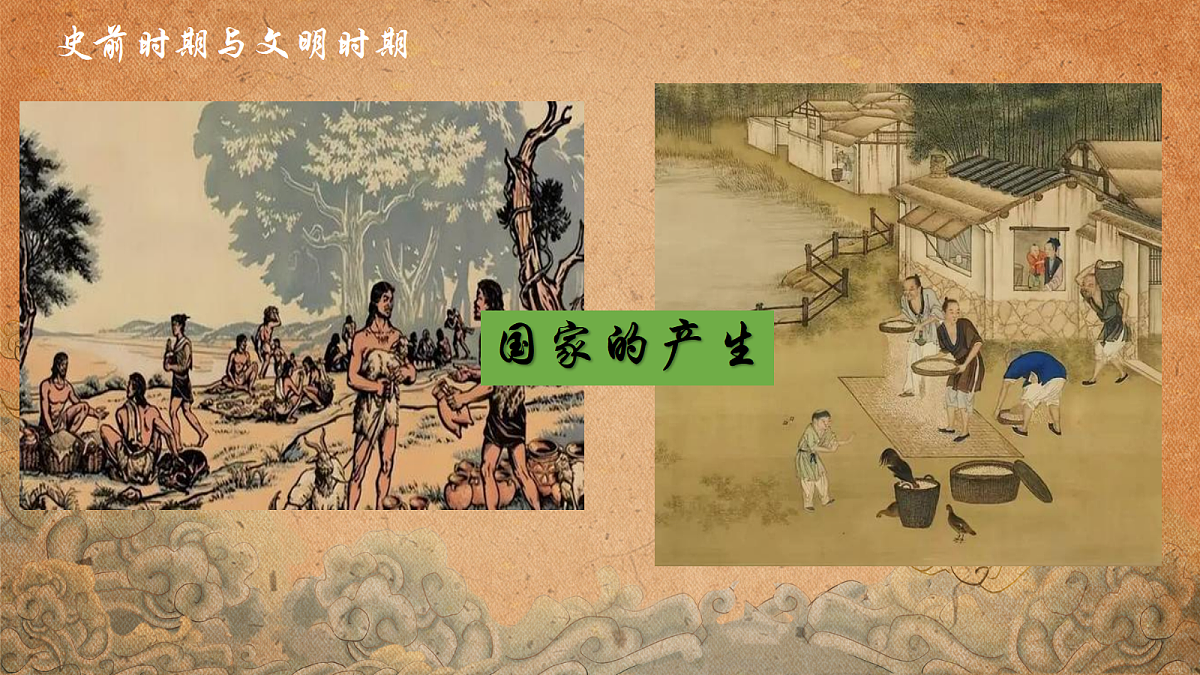 18628048第2页