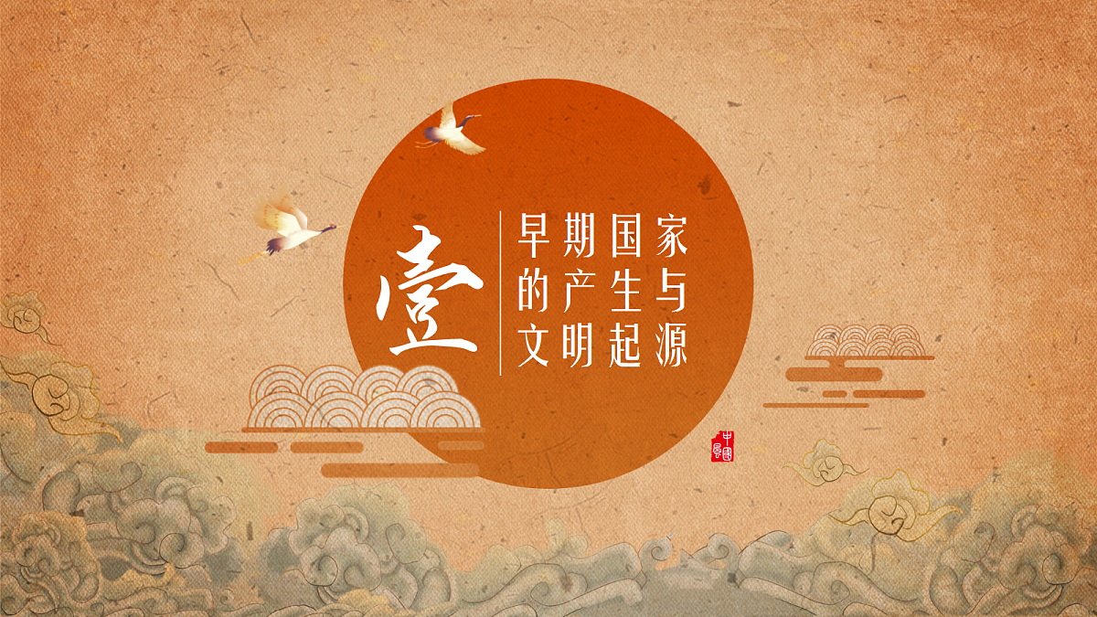 18628048第3页