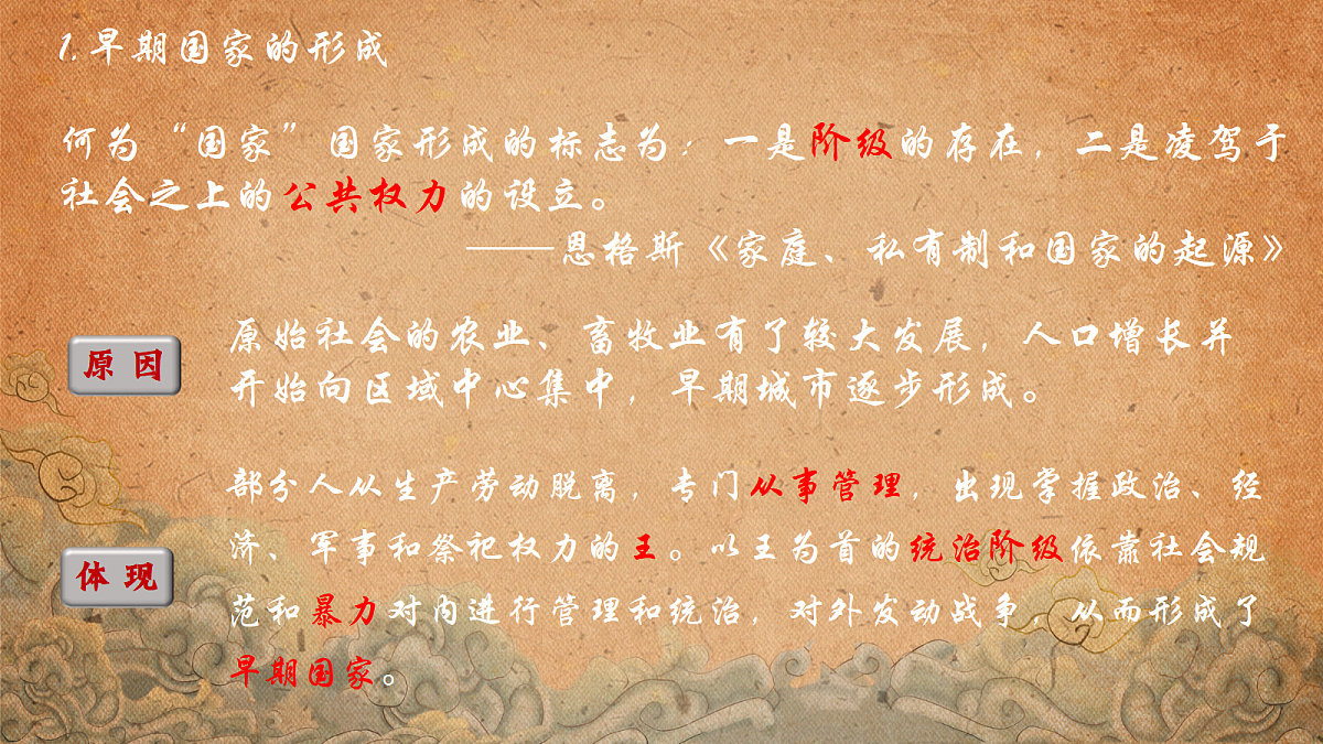 18628048第4页