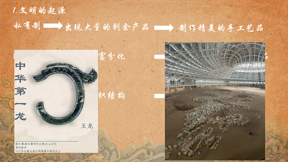 18628048第5页