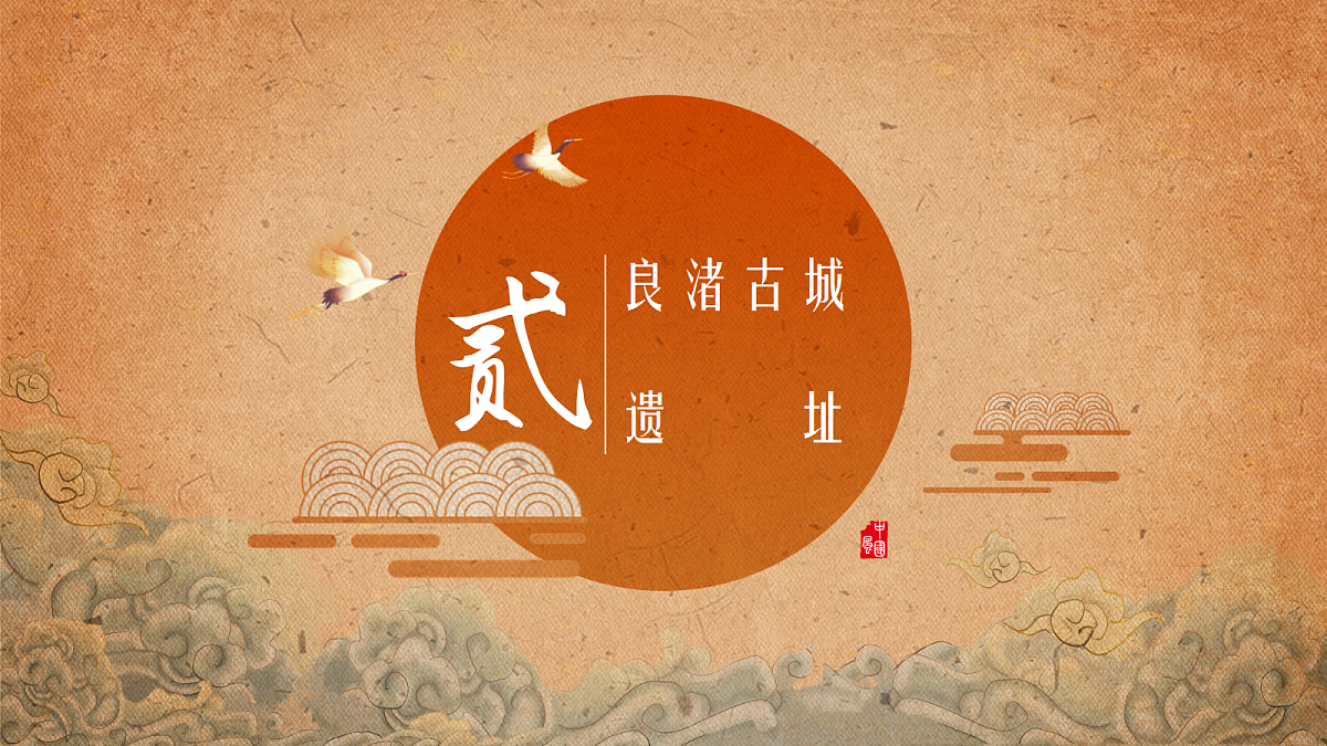 18628048第6页