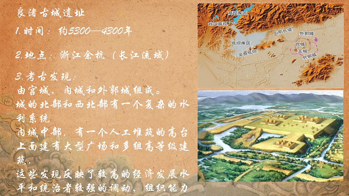 18628048第7页
