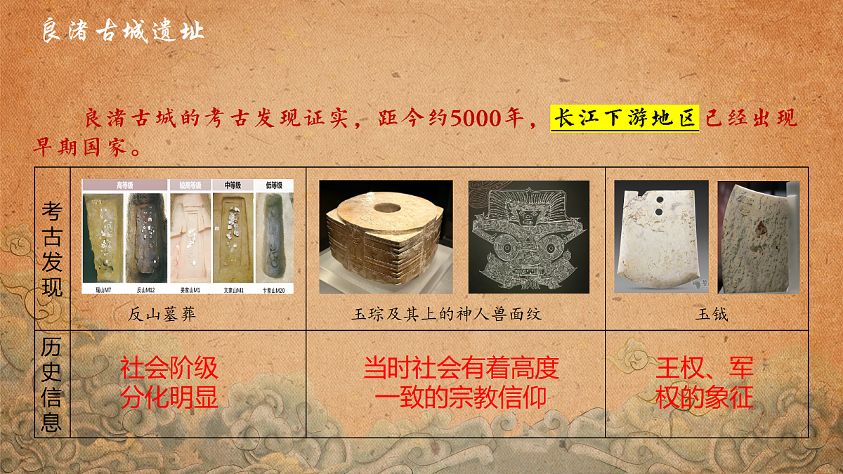 18628048第8页