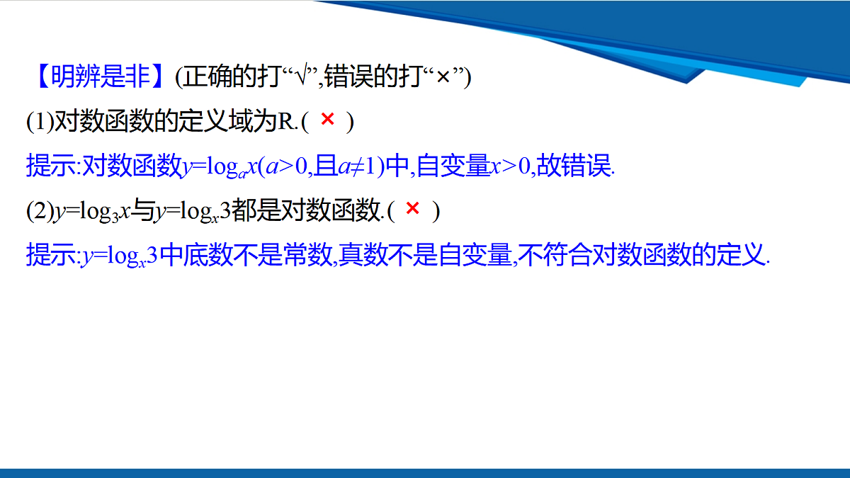18628129第4页