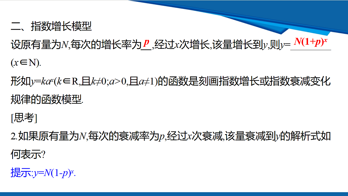18628135第4页