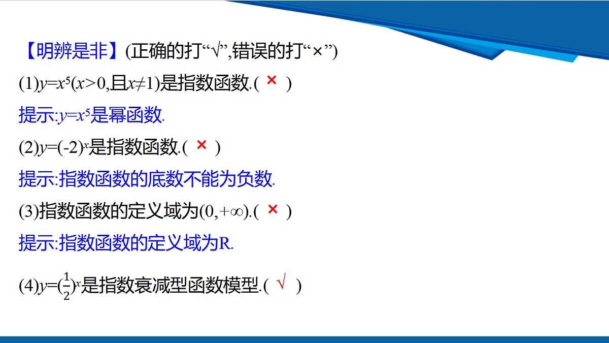 18628135第5页