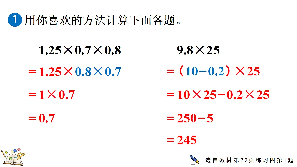18628457第8页