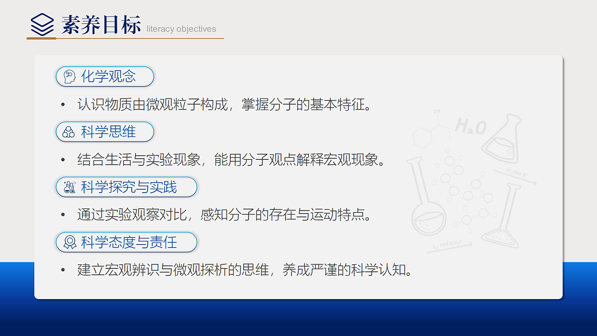 18628504第2页